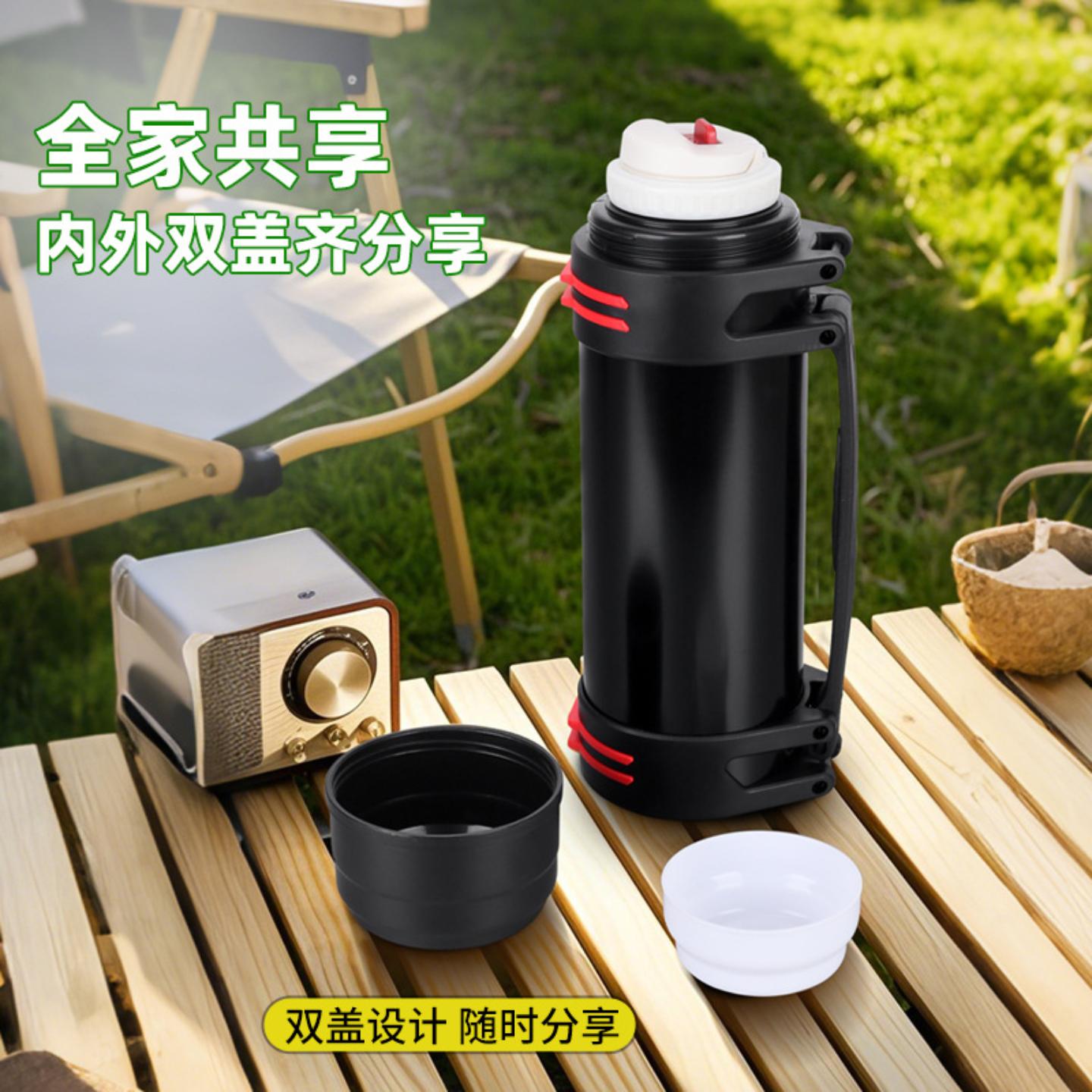 特大号热水壶大容量保温304