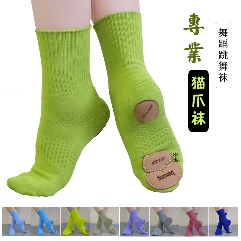 练功袜儿童现代舞蹈袜防滑中筒
