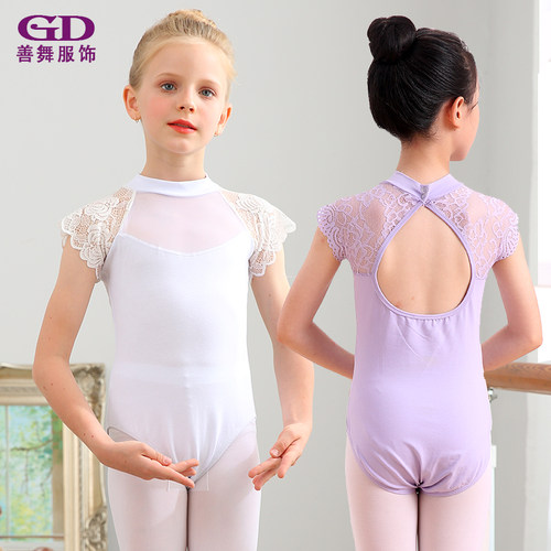 立领蕾丝网纱练功百搭可爱女