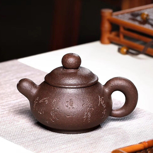 宜兴紫砂壶纯全手工名家正品军德堂许莘梓粗砂道洪潘壶茶壶茶具