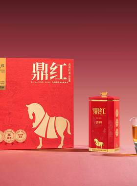 八马茶业正宗松针滇红红茶礼盒