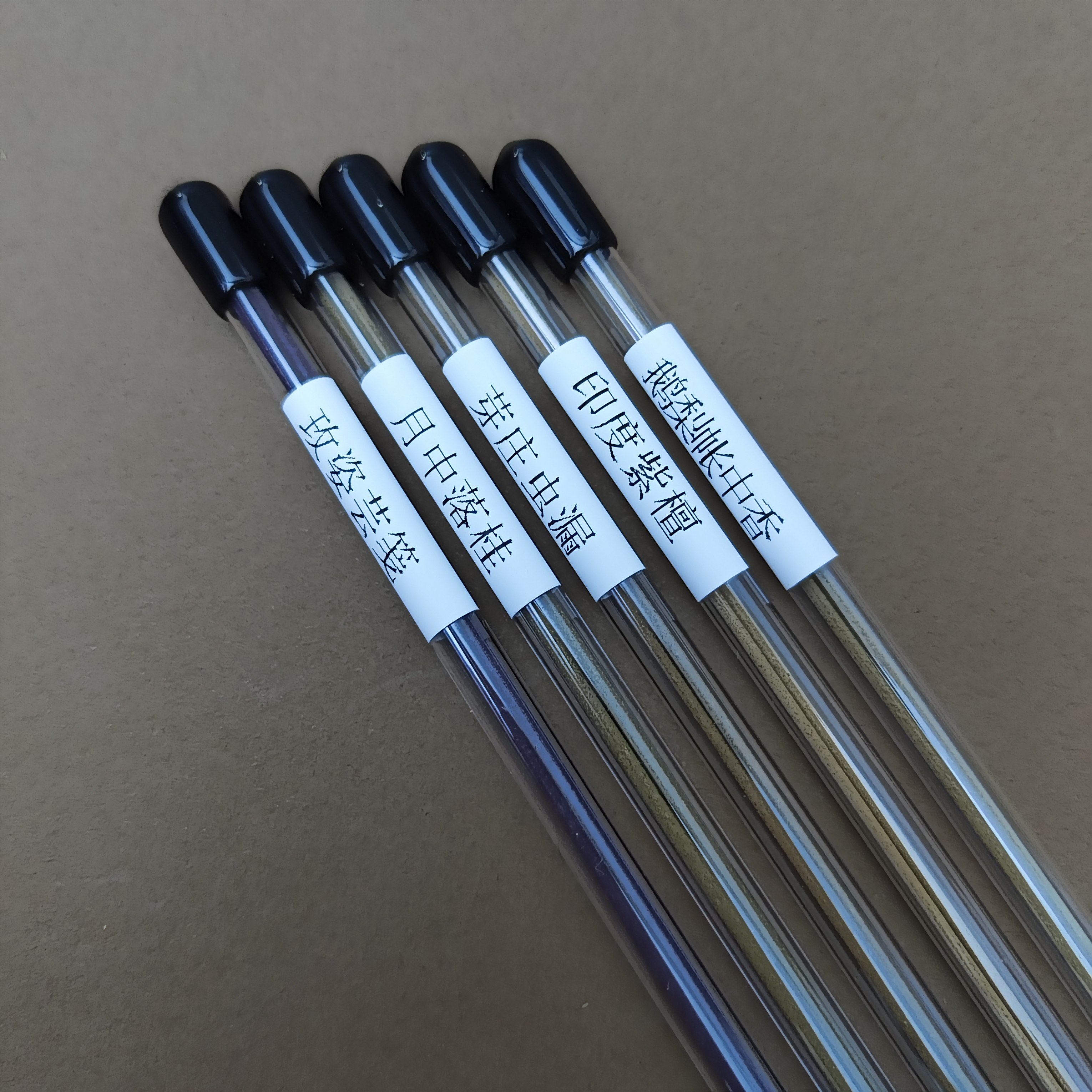 线香试用每人限一单需发购买记录