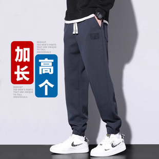 卫裤 秋款 运动休闲裤 男装 115束脚潮流M2 190cm瘦高个子长腿哥加长版
