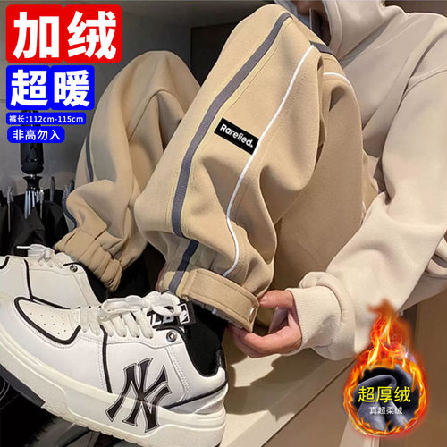 长腿哥哥115cm宽松束脚休闲裤潮