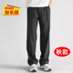 登山休闲裤 秋季 运动宽松潮牌120cm 裤 子男冲锋裤 款 190高个子加长版