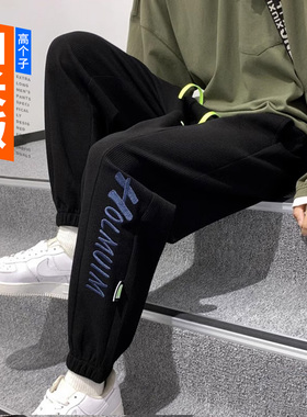 春季190高个子加长版男裤子长腿哥学生休闲宽松青少年运动裤115cm
