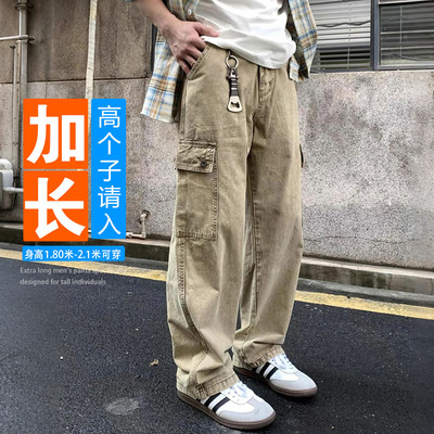 无弹水洗直筒工装裤195cm口袋