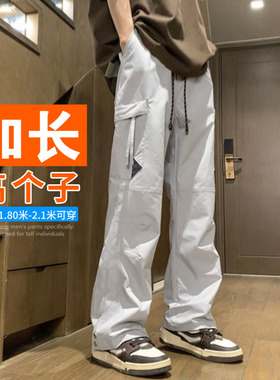 夏季薄款190高个子加长版男裤子长腿哥运动直筒休闲裤青少年潮120