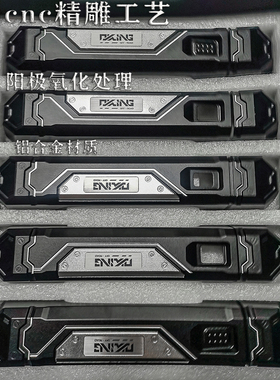 坦克300铁骑02OKing门把手cnc阳极氧化工艺铝合金越野车改装件