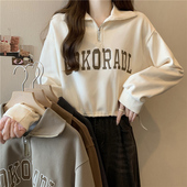 长袖 半拉链POLO领卫衣女春秋薄款 宽松抽绳下摆小个子短款 上衣服潮