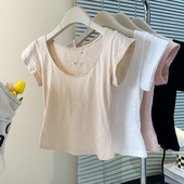 半袖 韩系甜辣妹U领大领口短袖 显瘦竹节棉短款 修身 上衣 T恤女夏季