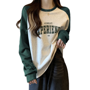 撞色拼接插肩长袖t恤女春秋冬宽松内搭保暖加绒打底衫上衣服潮ins