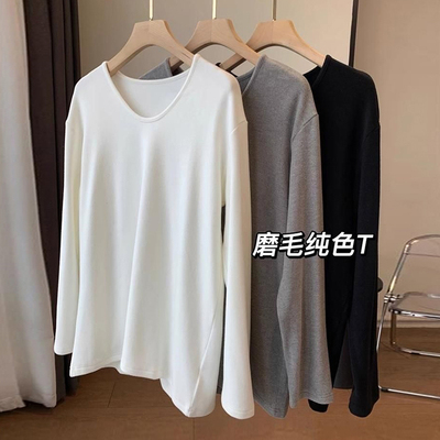 德绒磨毛保暖长袖T恤女秋冬韩版