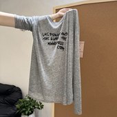 外穿防晒衫 薄款 上衣T恤 女夏季 宽松韩版 微透字母印花长袖 空调罩衫