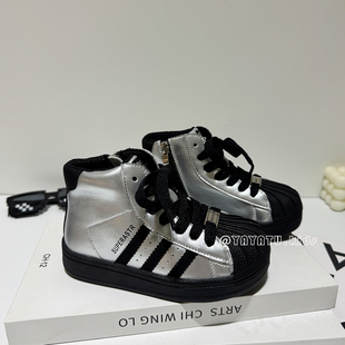 儿童鞋子贝壳头板鞋高帮秋冬新款学生百搭中大童男女童运动鞋软底