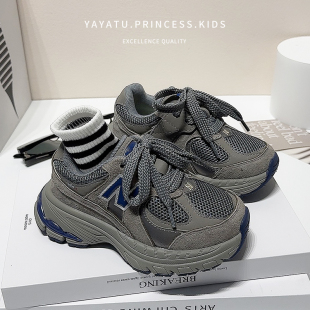 儿童老爹鞋2026春秋新款女童运动鞋真皮休闲鞋男童鞋轻便网面透气