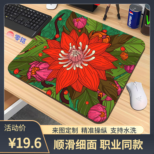 电竞游戏鼠标垫gsr电竞超大号