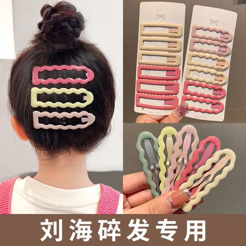 儿童发夹女后脑勺bb夹