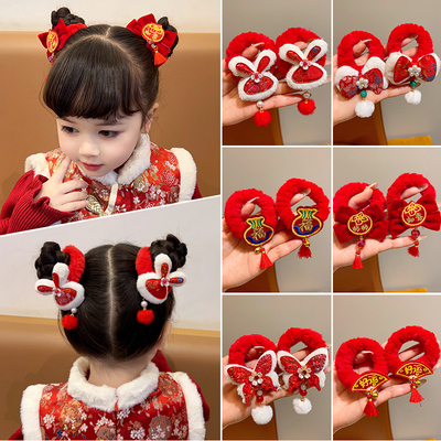 【新款】新年红流苏儿童头绳
