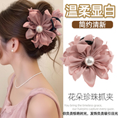 栖花漫语 花朵珍珠抓夹女高级感2025新后脑勺鲨鱼夹子发夹头饰夏