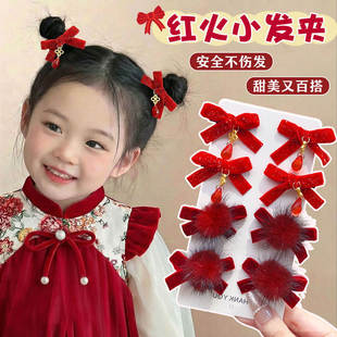 儿童可爱蝴蝶结发夹女童新年红色发卡头饰秋冬宝宝不伤发侧发边夹