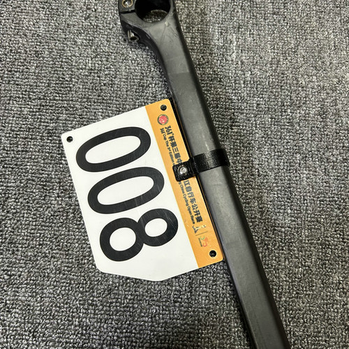 Elilee公路车比赛号码牌支架