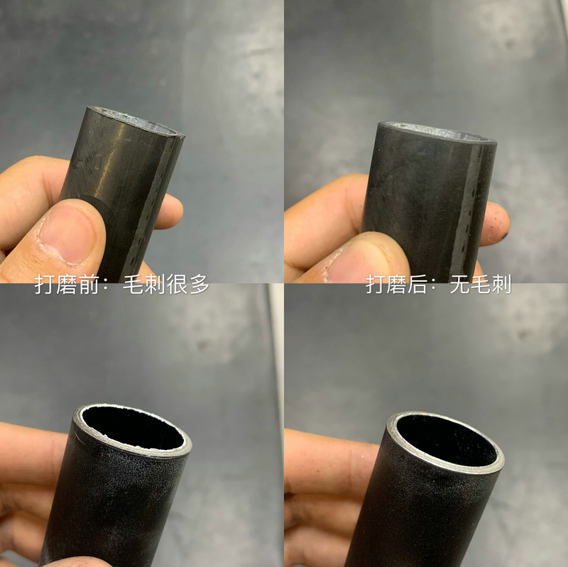 品自行车公路车碳纤维前叉截管打磨去毛刺修边工具座管把横头管新