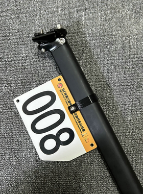 适用于Giant捷安特TCR Propel车架公路车座管座杆坐管号码牌支架
