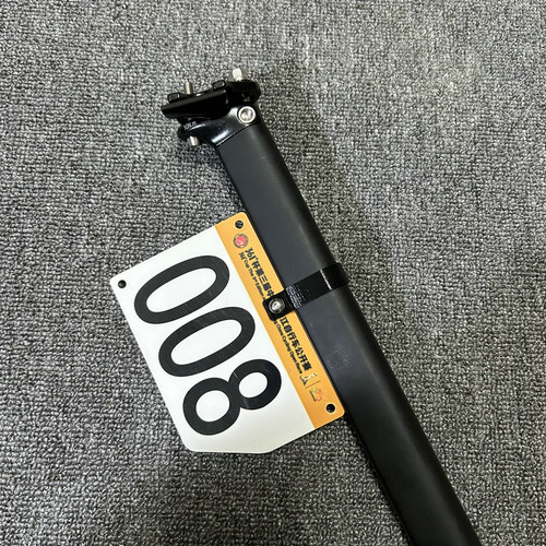 TCR公路车比赛号码牌支架
