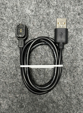 适用于禧玛诺12速di2充电器电子变速105电变电池充电线7170 8170