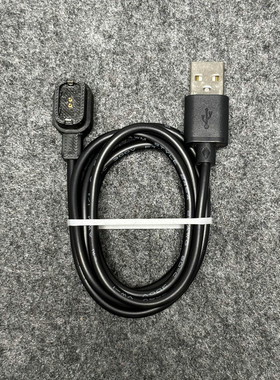 适用于禧玛诺12速电变充电器