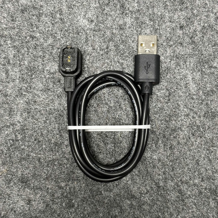 适用于禧玛诺12速di2充电器电子变速105电变电池充电线7170 8170