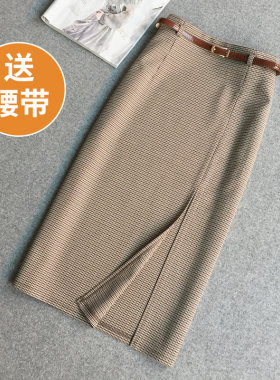 秋季新品中长款前侧开
