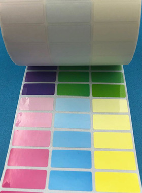 中性版防水简约纯色姓名贴纸耗材黄色彩虹色 背景 粉色 蓝色 标签