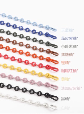 适用啰意威Puzzle几何包mini甜甜圈链条改造配件买包链子