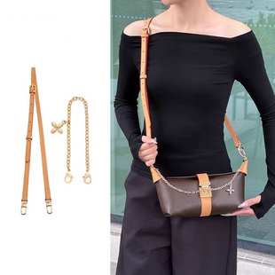 适用LV POCHETTE MIA肩带改造老花包包斜跨牛皮背带防磨损扣配件