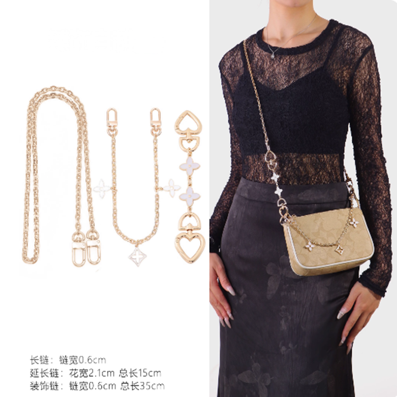 适用coach蔻驰麻将包链条斜挎肩带包细链子笔筒包延长链腋下配件