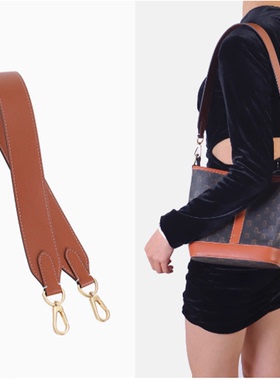 适用celine赛琳水桶包肩带包带手拎手提单肩斜挎Triomphe包包配件