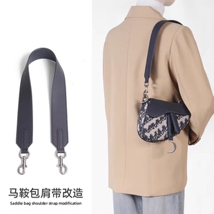 适用dior迪奥肩带马鞍包toujours托特土著包单肩腋下斜跨加宽包带