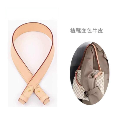 graceful牛皮宽肩带odeon替换