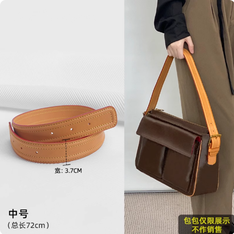 适用lv中古加长斜挎肩带骆驼包植鞣牛皮背带替换腋下包带真皮配件