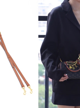 适用Celine赛琳老花凯旋门波士顿斜挎包带子原版肩带替换包包配件
