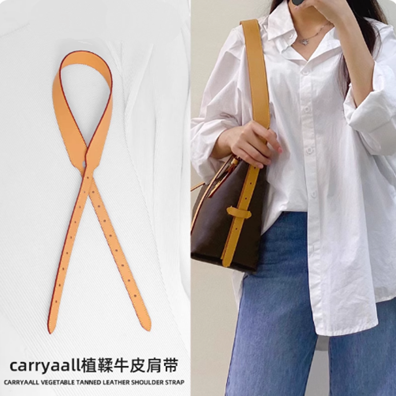 适用于lv carryall子母包改造宽肩带斜挎老花托特包植鞣革腋下包