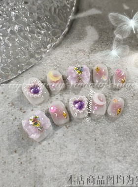 Vivacity 美少女战士 腮红短款日常高级感美甲手工穿戴甲可拆卸