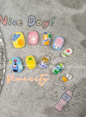 Vivacity 百事可爱 撞色纯手工夏日多巴胺短款穿戴甲美甲短方圆