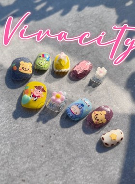 Vivacity 贴纸跳色撞色小熊维尼立体短方圆ins明星同款小红书可爱