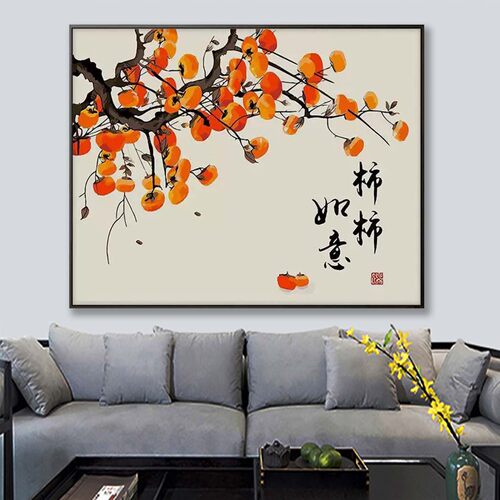 柿柿如意数字油画DIY填色解闷