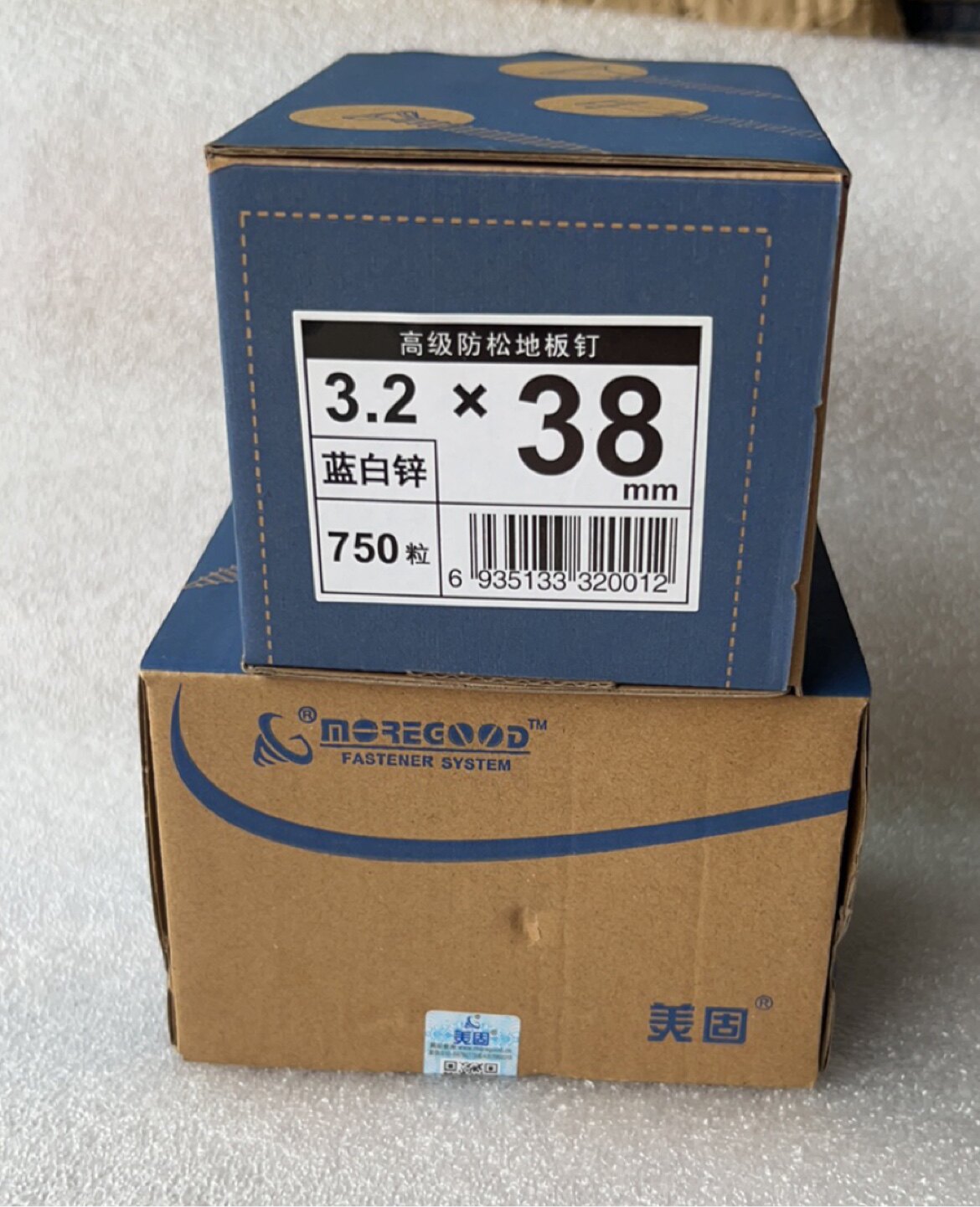 美固 正品 高级地板防松钉 螺纹地板钉 实木地板专用美固钉送批头