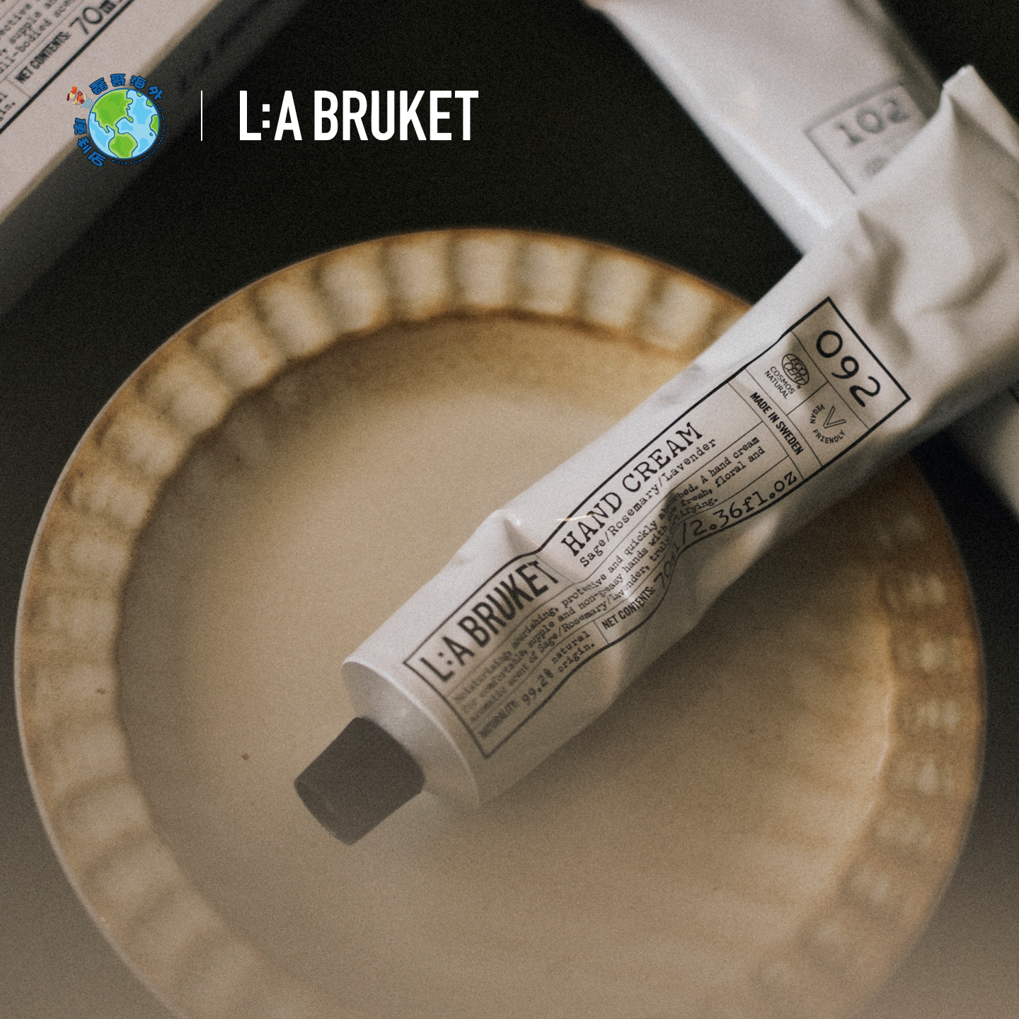 瑞典LABRUKET贵妇香氛护手霜