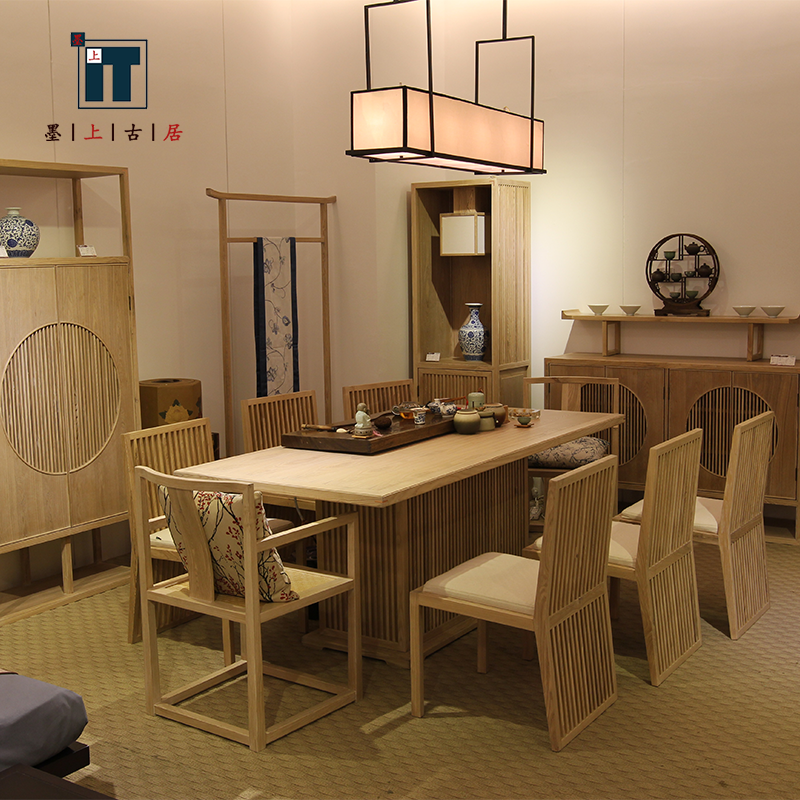 新中式实木餐桌饭桌椅组合现代简约家具定制餐厅会所样板房方茶桌